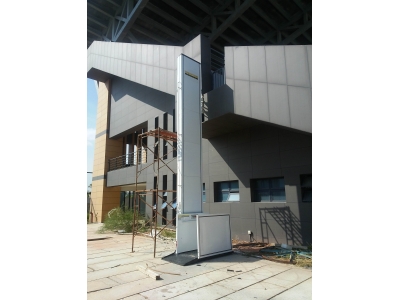 家用小型無障礙升降平臺(tái)